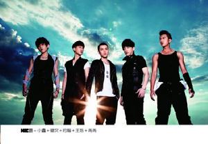 首張EProck star 封面