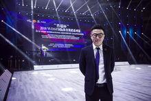 喬海清[音樂人]