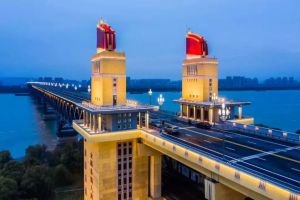 南京長江大橋