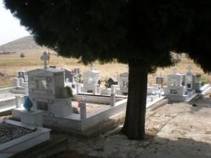 基爾基斯州 基爾基斯州