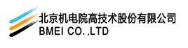 北京機電院高技術股份有限公司 北京機電院高技術股份有限公司