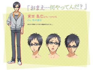 LOVE STAGE!![日本藏王大志Ⅹ影木榮貴原作的BL漫畫]