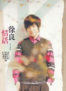 悲傷的李白 悲傷的李白