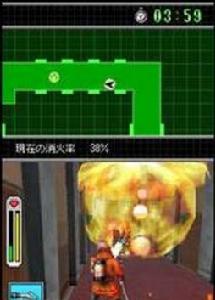 《簡單DS系列消防隊員》