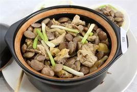 包豆燉土雞 包豆燉土雞