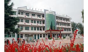 靈寶市聾人學校
