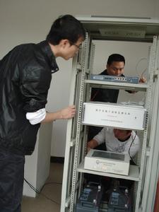 盤龍地下水綜合觀測台