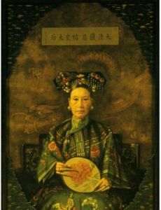 辛酉政變 辛酉政變