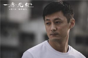 百科周觀影指南第39期