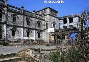 馬曉軍故居左炮樓