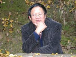 楊福泉[雲南省社會科學院原副院長]