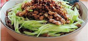 麻汁肉丁蕨根粉