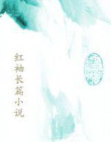 愛,像棉花糖一樣甜 愛,像棉花糖一樣甜