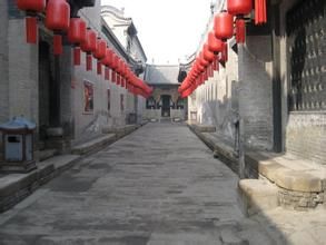 祁縣民俗博物館 祁縣民俗博物館