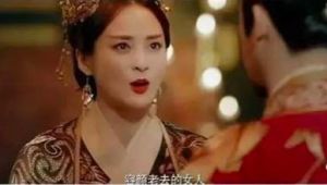 平平無奇蔣勤勤