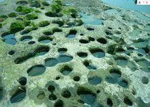 雲龍鎮第四紀冰川遺蹟——冰臼群