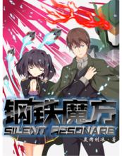 網路版單行卷封面