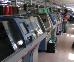 張家港市俊業針織服飾有限公司