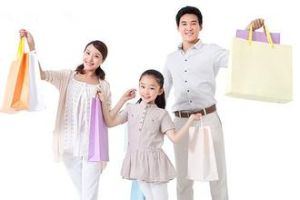 家庭消費 家庭消費