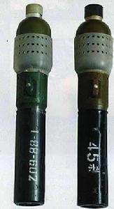 79式火箭手榴彈