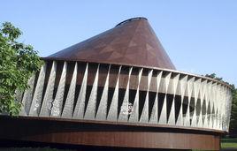 蛇形畫廊 蛇形畫廊