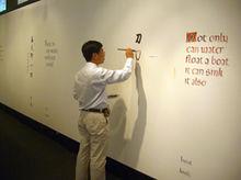 應邀參加第39屆英國索爾茲伯里國際藝術節