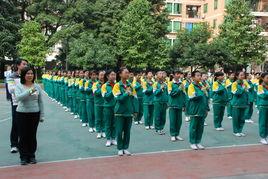 廣州市匯龍國小 廣州市匯龍國小