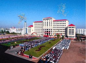 營口職業技術學院