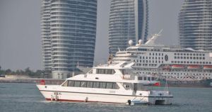 航程海上巴士 航程海上巴士