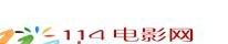 114電影網 114電影網