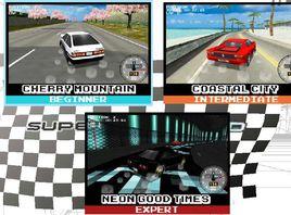 3D超級競速 3D超級競速