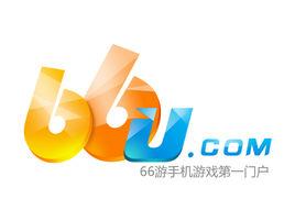 66U手機遊戲 66U手機遊戲