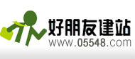 淮南網站建設 淮南網站建設