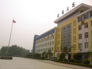 長葛市第三實驗高中辦公樓