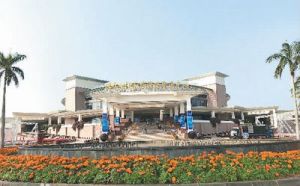 博鰲亞洲論壇國際會議中心外景