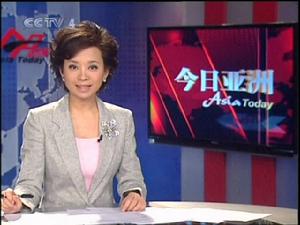 （圖）主持人風采