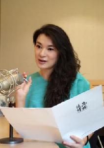 閆青[中國電影演員]