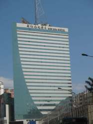 新紀元酒店公寓 新紀元酒店公寓