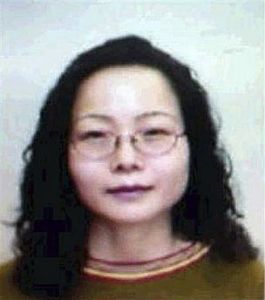 7月11日被朝鮮士兵擊斃的韓國女遊客朴女士生前的照片