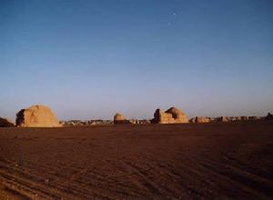 1976年7月3日 1976年7月3日