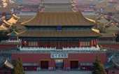 氣勢磅礴的紫禁城究竟是誰設計的? 氣勢磅礴的紫禁城究竟是誰設計的?