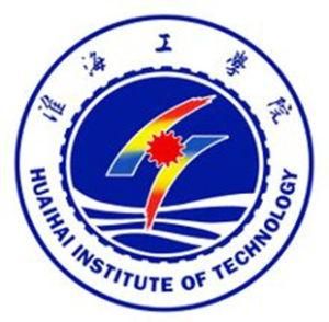 淮海工學院 淮海工學院