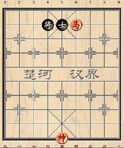 馬擒單士 馬擒單士