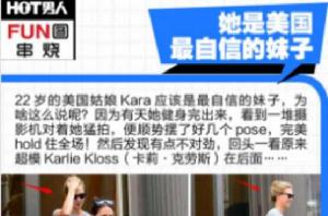 YOKA手機雜誌 YOKA手機雜誌