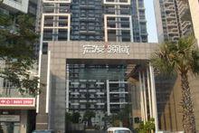 宏發領域花園二期