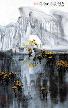 於志學先生作品-春融 1988年 83x60