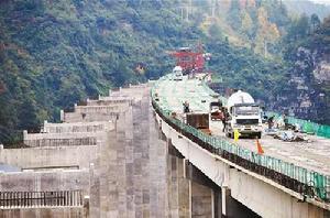 昭黔恩鐵路 昭黔恩鐵路