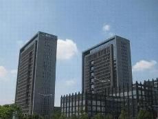 航興大廈 航興大廈