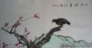 張曦文--《八哥迎春》