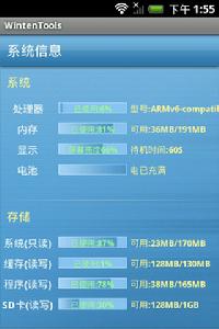 萬能工具盒 萬能工具盒